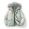 Men Winter Thick Cotton Padded Coat Men Hooded Parka Detachable Faux Fur Collar Jackets Men Casual Warm Windproof Outerwear
