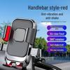 Compact Phone Mount with Sunshade for Motorcycles, Scooters, and Bicycles - Ideal for Delivery Riders and All-Weather Navigation.