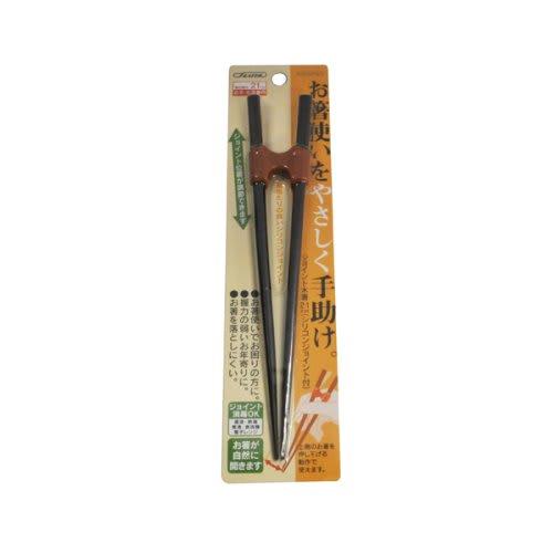 Skater Joint Chopsticks Wooden Chopsticks 21cm with Silicone Joint Support Chopsticks for Nursing Care AWSP45