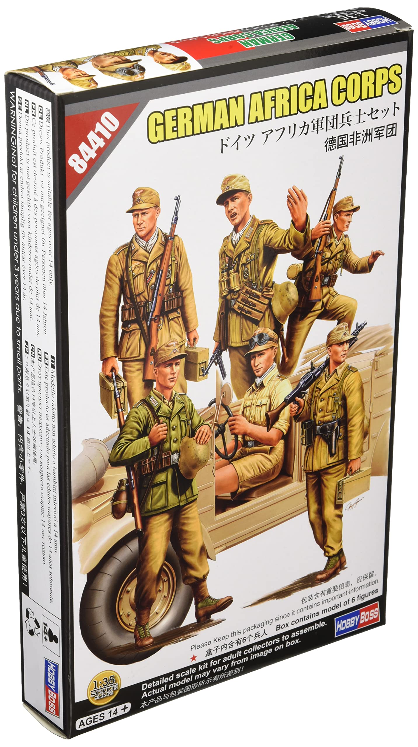 

Hobby Boss Fighting Vehicle Series German Africa Corps Soldier Set Plastic Model 84410 1/35