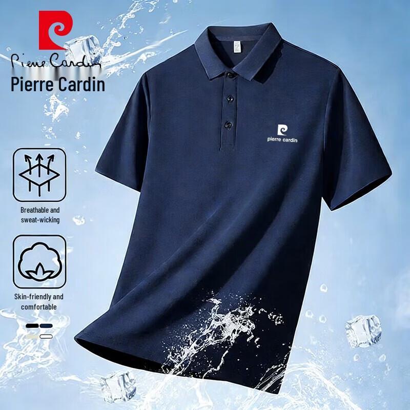 

Pierre Cardin Men s Short Sleeve Polo Shirt XL