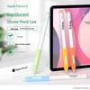 Protective Jelly Case for Apple Pencil 2nd Generation Stylus