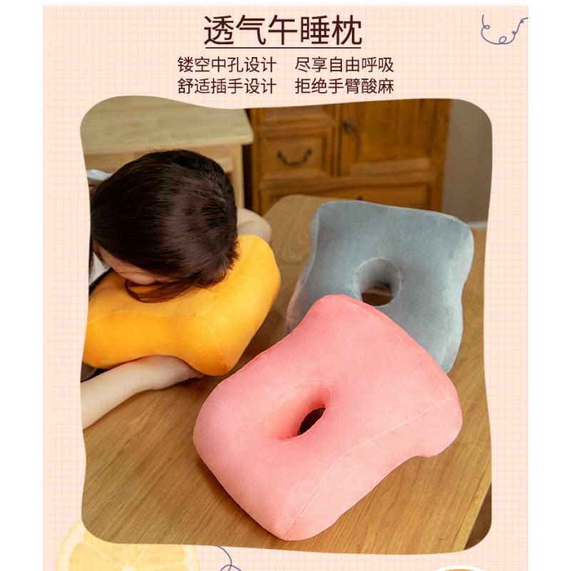 Throw Pillow Girls Sleeping Table Office Nap Pillow Children Pillow Primary School Students Lunch Break Artifact Summer Cushion