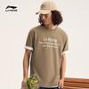 Li-Ning Weekend Youth Series Letter Print Round Neck Soft Comfortable Casual Knit Short Sleeve T-Shirt Unisex Tops Cocoa-Brown AHSU695-6