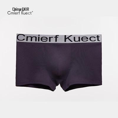 Cmierf Kuect Men's Pure Cotton Boxer Briefs (3-Pack)