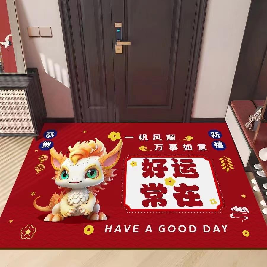 Dragon Festive New Year Crystal Velvet Floor Mat New Chinese Door Entry Carpet Non-slip Absorbent Quick-drying Mat