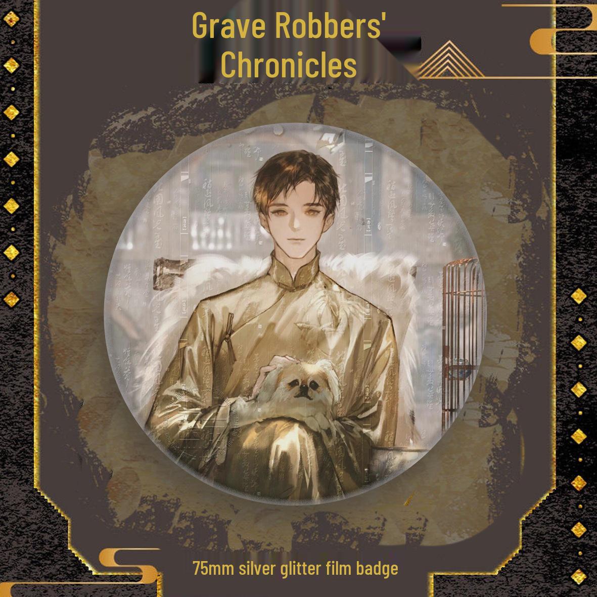 

Фу Юцзи Даому Бицзи Серебряный Лук Пленка Блестящий Значок: Чжан Цилин, У Се, Се Юйчэнь, Хэй Сяцзы. 75mm (Silver Glitter Film)