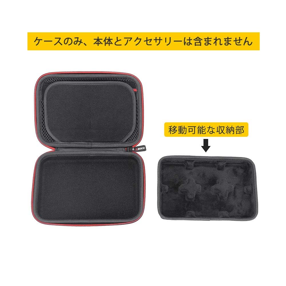 Storage Case for RODE Microphones Wireless GO IIMeWireless GO 21 (Black)