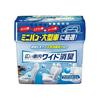 CARALL Seikodo Car Air Freshener Wide Car Interior Deodorizer Clear Squash 800g 1488