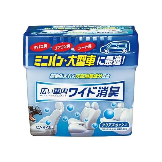 CARALL Seikodo Car Air Freshener Wide Car Interior Deodorizer Clear Squash 800g 1488