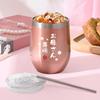 Livole Day Birthday Respect for the Aged Day Vacuum Insulated Stainless Steel Tumbler with Keeps Drinks Hot or and 350ml Rose Mother's Gift, Gift,