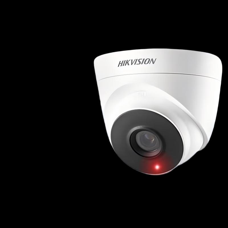 

Hikvision 2MP Analog HD Dome Camera CN plug (adapter included)