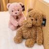 Baby Hug Teddy Pink Bear Plush Toy Cartoon Children Sleep With Comfort Doll Gift