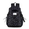 Schoolbag Korean version cartoon star printing backpack female niche design college style student schoolbag large capacity casual backpack