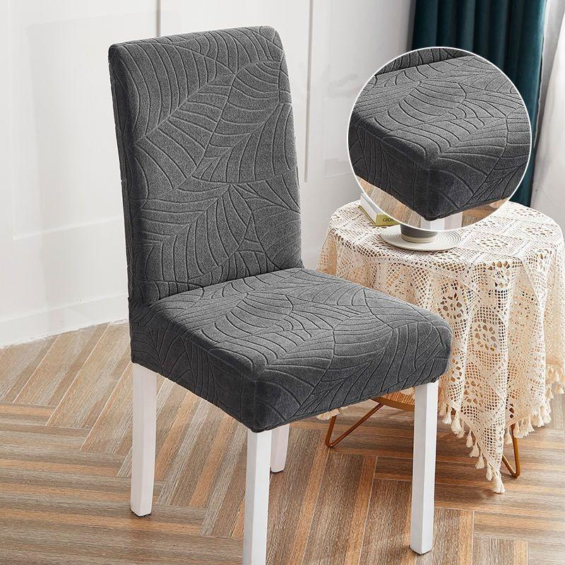 

High Elasticity Jacquard Seat Cover All Season Universal Anti Fouling Dining Chair Protective Cover Solid Color 1/2/4/6 Pieces 1 pc chair cover темно-серого
