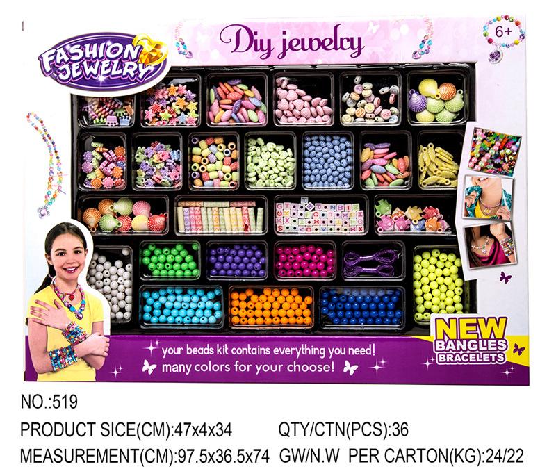 Play House Toys, Children's Handmade Diy Toys Beads, Girls Bracelet Acrylic Beads