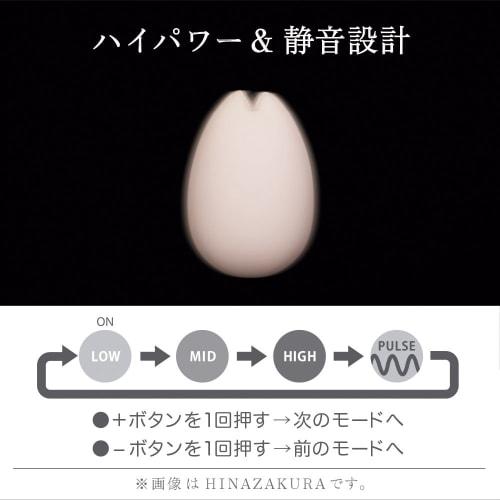 [Manufacturer discontinued] iroha Hanamidori vibrator rotor rechargeable for women