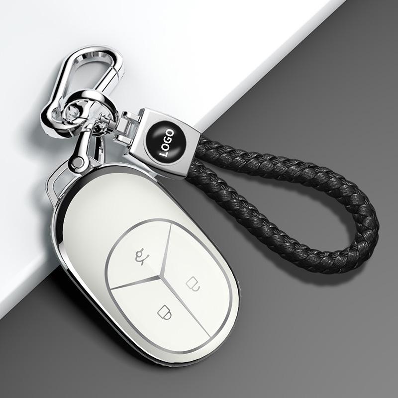 Nio Key Case 2022: Compatible with ET5, ET7, ES6, ES7, EC6, ES8 - Luxury Design for Men and Women