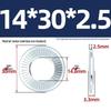 304 Stainless Steel Serrated Single-Sided Anti-Slip Lock Washer, Disc/Saddle Type, Sizes M3-M8