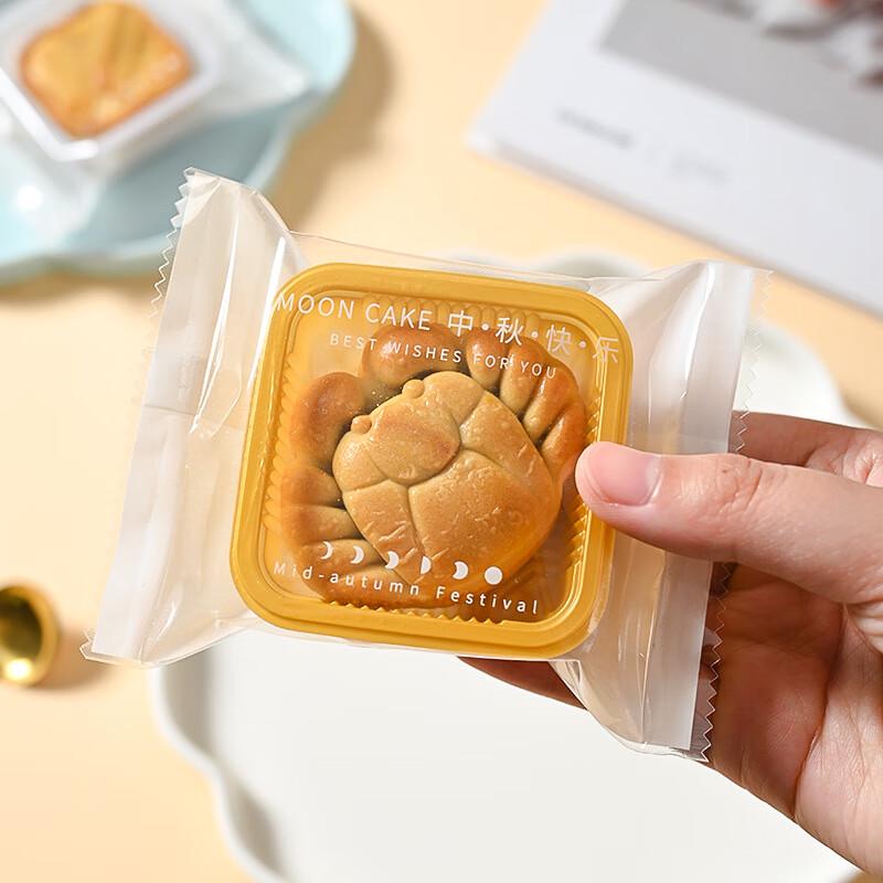 Paparoti Festivalul de Mijlocul Toamnei Produse pentru prăjituri lunare și produse de patiserie