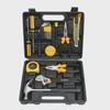 Jing Tong Multifunctional Household and Automotive Repair Tool Set