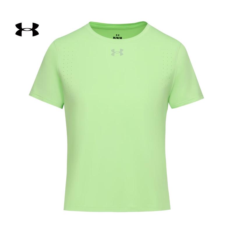 Under Armour UA Velociti Pro Women s Running T-Shirt L