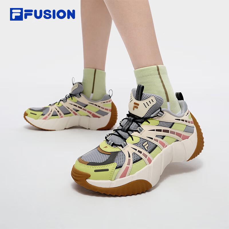 FILA FUSION BONE II Women s Functional Trend Shoes US 6