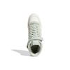 Adidas Originals Forum Mid Leather Sneakers Unisex Sneakers Beige H01944