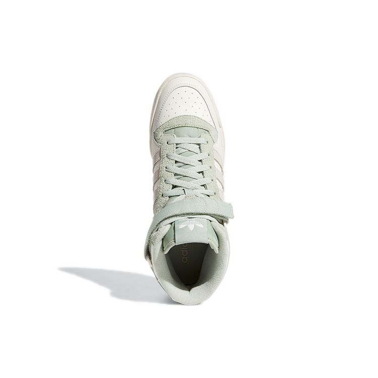 Adidas Originals Forum Mid Leather Sneakers Unisex Sneakers Beige H01944