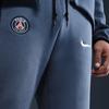 Nike Paris Saint-Germain Semplici Comodi Caldi Stringati Pantaloni da Calcio Uomo pantaloni HJ6450-491