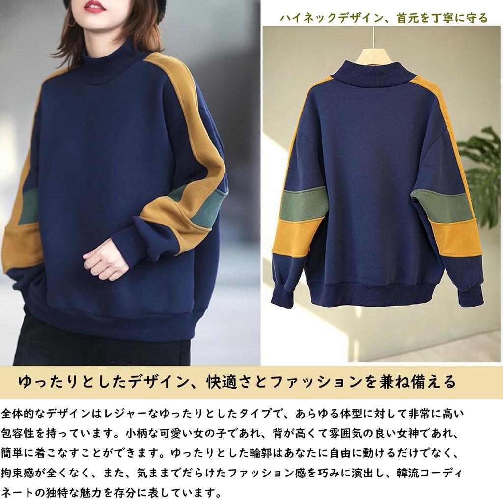 Pullover High Split Long Plus Relaxed Perfect for and Winter Women's Sweatshirt, Hoodie, Fleece-Lined, Neck, Detail, Slit, Casual, Sleeves, Sizes,