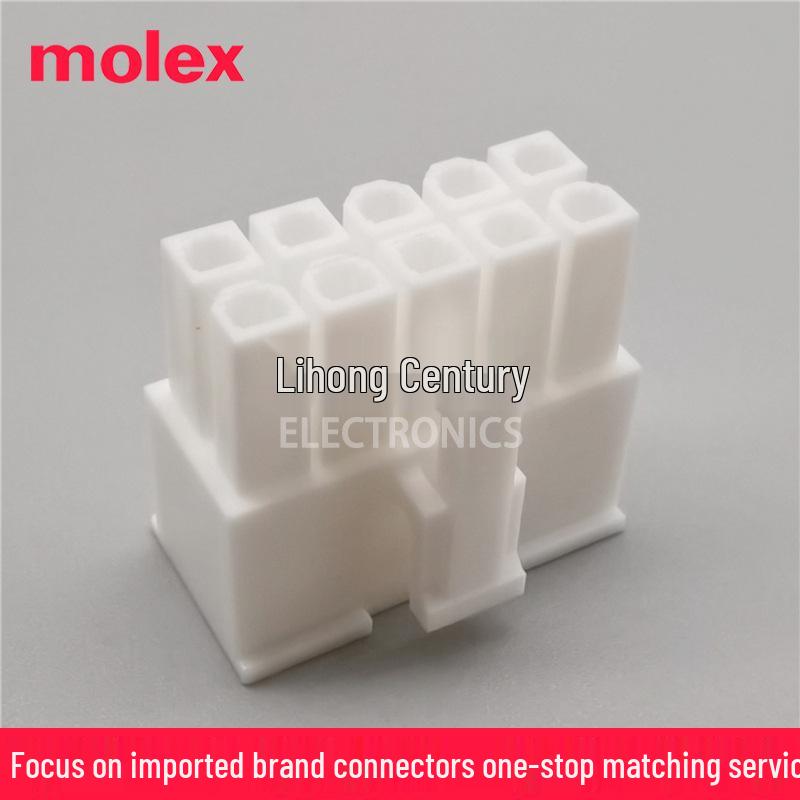Molex 39-01-2105 4.20mm Pitch White Plastic Housing 10P 5557-6R