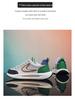Men's Breathable Ice Silk Mesh Shoes - Trendy, Versatile, Soft Sole Casual Sneakers