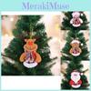 Creative New Christmas Tree Decorations Hanging Mini Dolls 70cm 22018245970