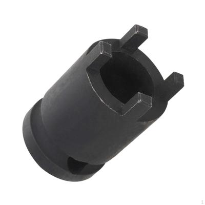 Hub Lock Rings Nut Remover Installation Tool Socket Disassembly Four Claw Black,Lock