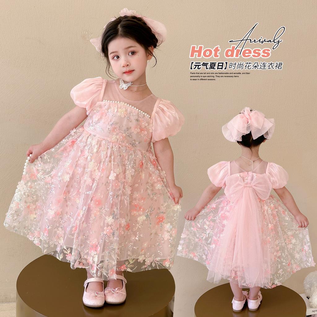 Girl Flower Fairy Sparkling Flower Dress New Summer Bubble Sleeve Princess Dress Elegant Birthday Dress