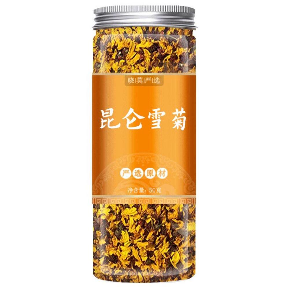 50g Natural Coreopsis Tinctoria Dried Flower Tea for Energy 01