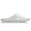 Li Ning Slide Slippers Men's White AGAR007-1