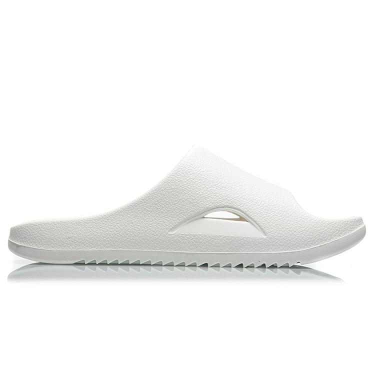 Li Ning Slide Slippers Men's White AGAR007-1