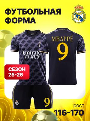 Mbappe Real Madrid Football Jersey Champions League Edition Football Jerseys Training Suit Set