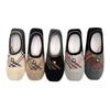 Non-slip, Non-slip Foot Covers, No-show Socks, Women's Fashion Socks, Set of 5 Pairs, Gift for Mom