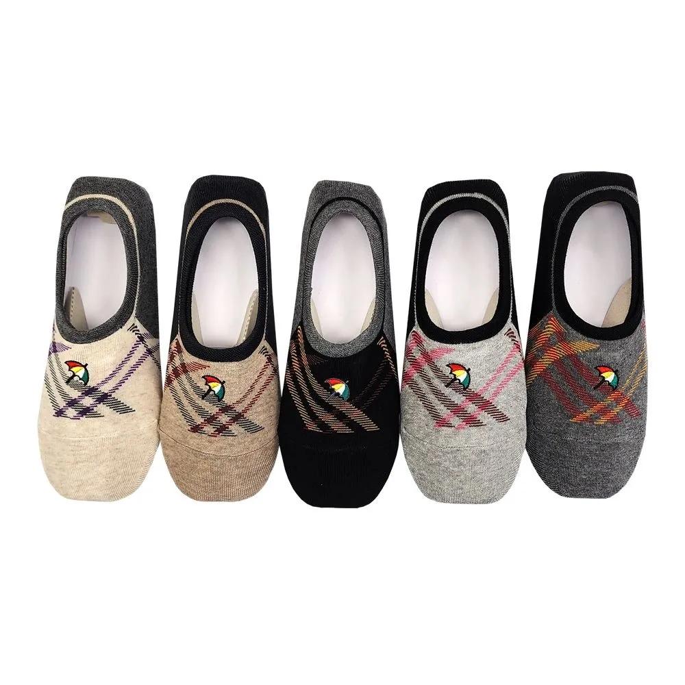 Non-slip, non-slip foot covers, no-show socks, women s fashion socks, set of 5 pairs, gift for mom Non-slip fashion 5-pair S01