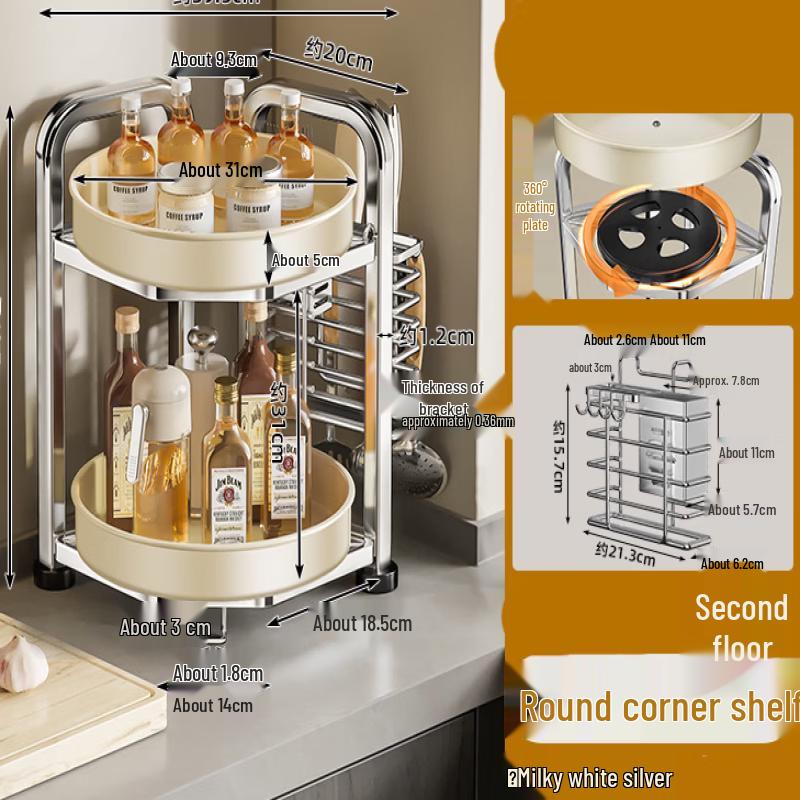 YouShu Rotating Corner Kitchen Spice Rack with Drawer