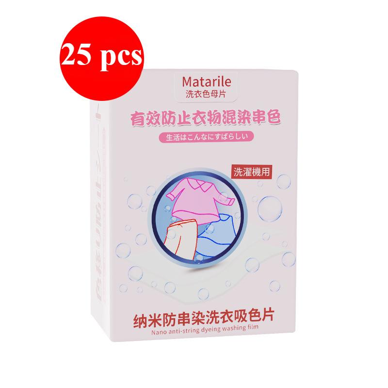 

50 листов для стирки с нанотехнологиями для защиты от окрашивания и сохранения цвета 25PCS