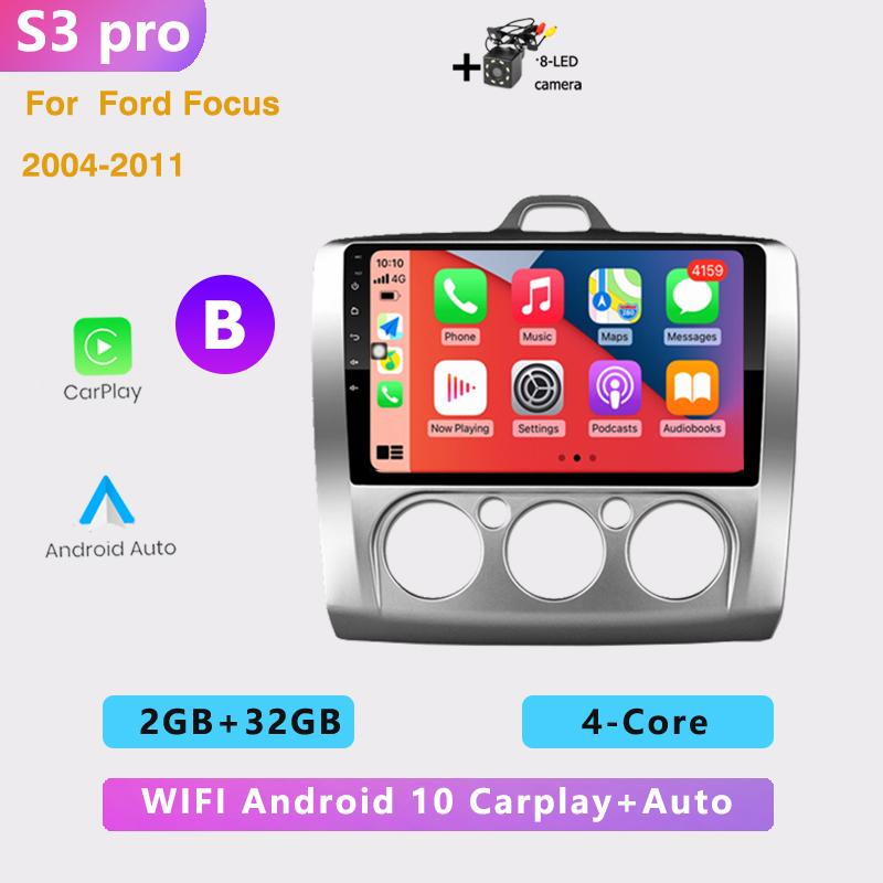 2din 9 Inch 8G+128G Android10 Car Radio Multimedia Carplay Auto GPS Navigation DSP For Ford Focus EXI MT 2 3 Mk2 2004 -2011