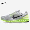 Nike Men's Air Max Series Casual and Running Shoes