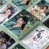 Qianxiangyin Laser LOMO Cards & Album Set - 55 Small 3-Inch Cards with Sleeves