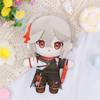 Genshin Impact Kazuha Plush Doll Cosplay Toy Anime Game Character Stuffed Figurine Costume Props Decor Kids Fans Birthday Gift