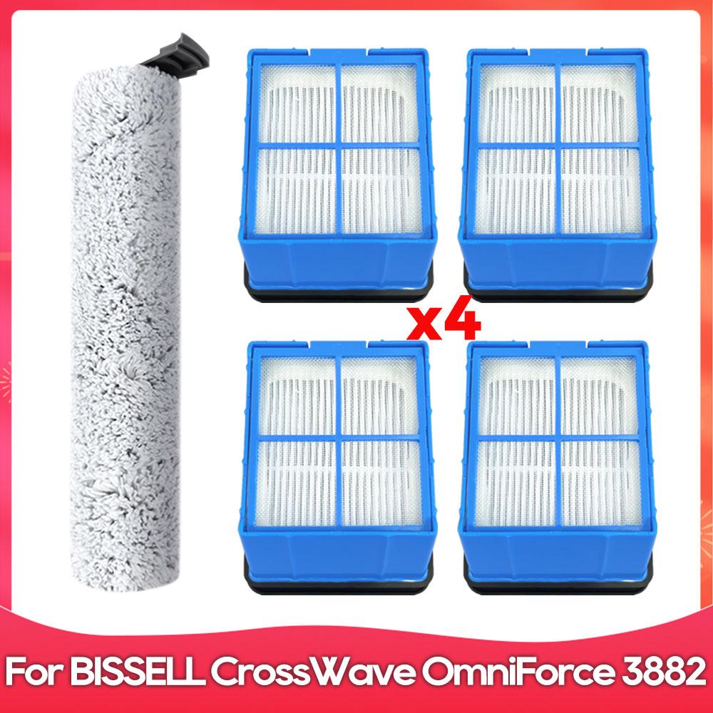 Compatible For ( Bissell CrossWave OmniForce 3882 ) Vacuum Cleaner Replacement Parts Accessories Roller Soft Brush Hepa Filter