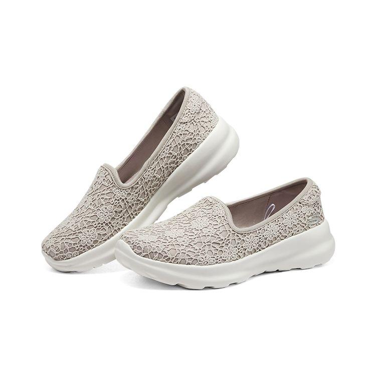 Skechers Scarpe Casual Slip-On Sportive in Tessuto Comode Resistenti Traspiranti Leggere Basse Sneakers da Donna Grigio Marrone 8730068-TPE